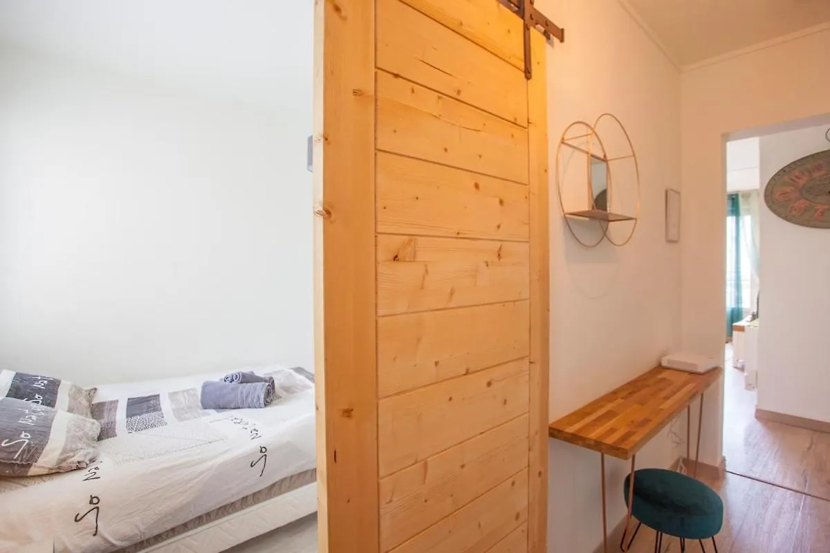 Paul Janet Apartment Grenoble